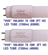 Vive T8 2FT 10W Led Tube (High Output)